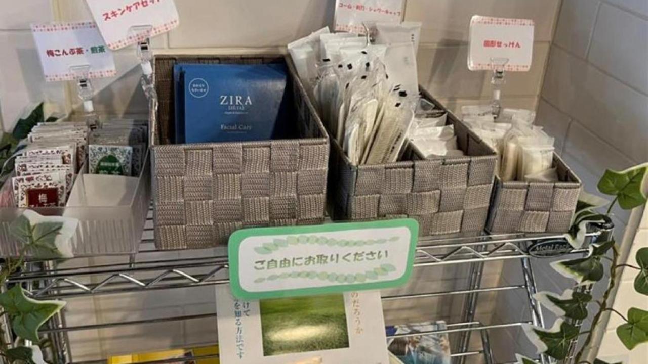 Toyoko Inn Kokura-Eki Minami-Guchi Kitakjusu Kültér fotó