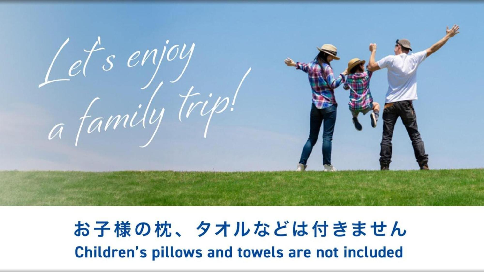 Toyoko Inn Kokura-Eki Minami-Guchi Kitakjusu Kültér fotó